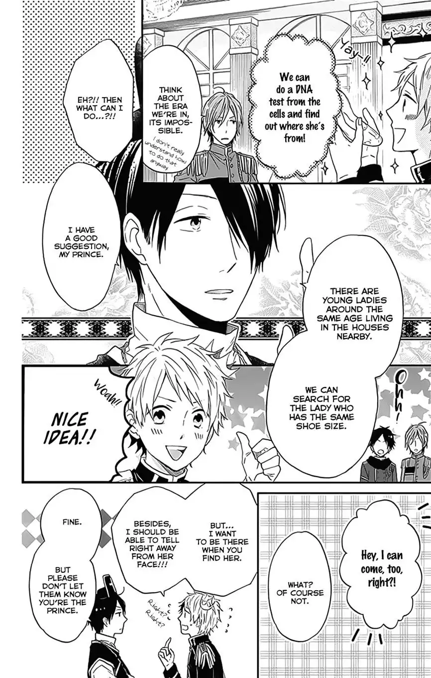 Nijiiro Days Chapter 26.5 7